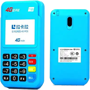 安达拉卡拉电签版扫码POS机